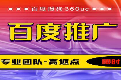 SEM专员案例：优化广告转化率