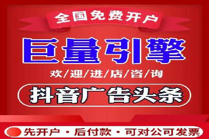 实战案例分享：SEM代运营机构助力企业业绩增长